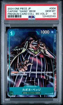 2024 One Piece Japanese Capone ''Gang'' Bege Premium Collection PSA 10 - Image 1