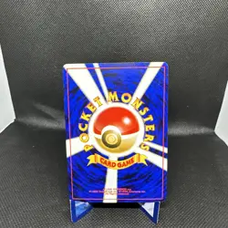 Ampharos No. 181 Holo Rare Neo Genesis Japanese Pokemon Card TCG 2000 swirl - Image 2