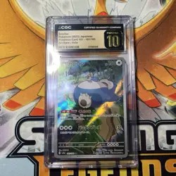 Pokemon TCG Snorlax Holo Card 181/165 Sv2a: 151 Art Rare Japanese Edition 2023 - Image 1