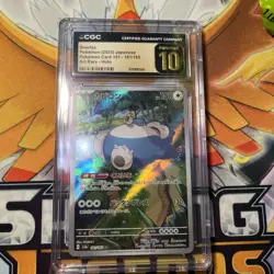 Pokemon TCG Snorlax Holo Card 181/165 Sv2a: 151 Art Rare Japanese Edition 2023 - Image 3
