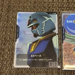 Ex Base Promo Set of 5 EXBP-001, 002, 003, 004, 005 Zaku II GUNDAM CARD GAME JPN - Image 2