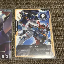 Ex Base Promo Set of 5 EXBP-001, 002, 003, 004, 005 Zaku II GUNDAM CARD GAME JPN - Image 4