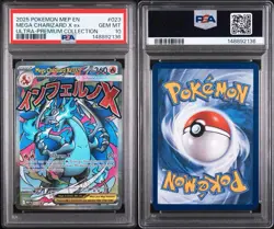 2025 POKEMON MEP EN-ME BLACK STAR PROMO #023 MEGA CHARIZARD X EX PSA 10 - Image 3