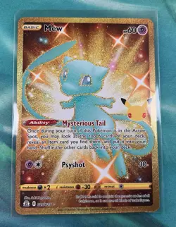 Pokemon Mew Celebrations 025/025 Secret Rare Holo EN NM - Image 2