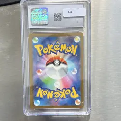 The Pokemon Company CGC 9 Mew ex 327/190 SV4a JP Shiny Secret Rare Holo 2023 - Image 2