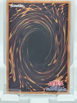 Konami Yu-Gi-Oh! Sky Striker Mobilize - Engage! LGB1-JP037 JP Starlight Rare - Image 2