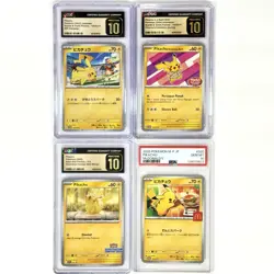CGC Pristine 10 PIKACHU Promo Card Lot Pokemon Exclusive Black Stars SV-P PSA 10 - Image 1