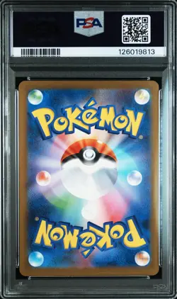 CGC Pristine 10 PIKACHU Promo Card Lot Pokemon Exclusive Black Stars SV-P PSA 10 - Image 4