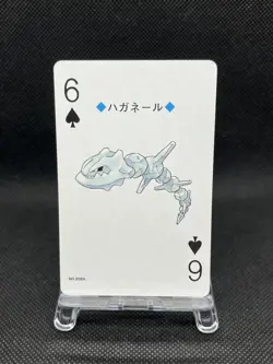 Steelix Pokemon Trump Playing Card Silver Lugia Back Nintendo Japanese - Image 1