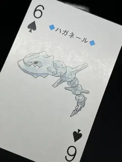 Steelix Pokemon Trump Playing Card Silver Lugia Back Nintendo Japanese - Image 3