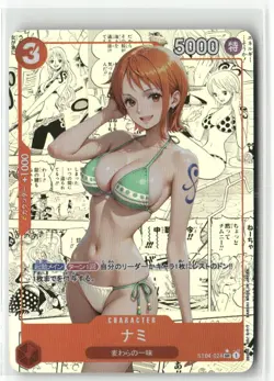 NAMI BIKINI ONE PIECE Holographic Art Goddess Story Anime Collectible Card - Image 1