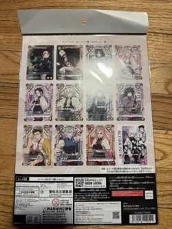 Demon Slayer UNION ARENA NEW CARD SELECTION Kimetsu no Yaiba Bandai Japan New - Image 2