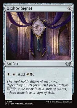 MTG - ORZHOV SIGNET - Duskmourn Commander (U) - Image 1