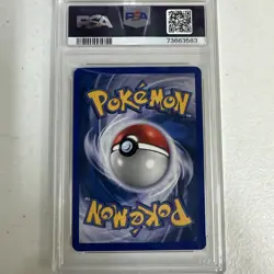 2003 Pokemon - Mareep Reverse Holo E Reader Aquapolis 93/147 - PSA 9 Mint! WOTC - Image 3
