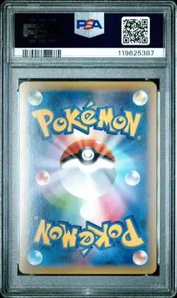 PSA 10 Rayquaza EX 158/XY-P Holo JPN 2015 Pokemon Center Promo XY Set | GEM MINT - Image 3