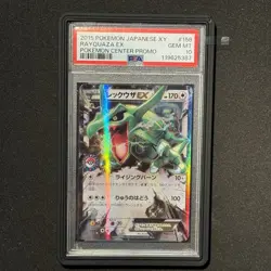 PSA 10 Rayquaza EX 158/XY-P Holo JPN 2015 Pokemon Center Promo XY Set | GEM MINT - Image 4