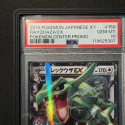 PSA 10 Rayquaza EX 158/XY-P Holo JPN 2015 Pokemon Center Promo XY Set | GEM MINT - Image 5