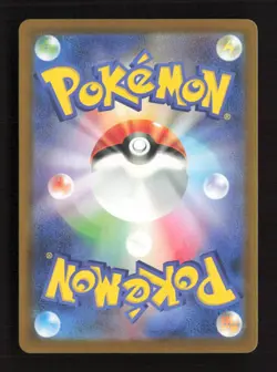 Mega Frosslass ex 224/193 holo MEGA Dream ex Japanese NM/M Pokemon - Image 2