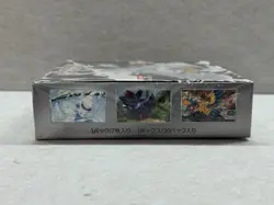 Pokemon White Flair sv11W Japanese Booster Box - BRAND NEW FACTORY SEALED - Image 5