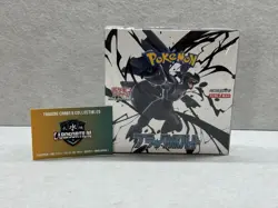 Pokemon Black Bolt sv11B Japanese Booster Box - BRAND NEW FACTORY SEALED - Image 1