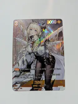 NIKKE Nivel Arena Crown ST05-006 UR Holo Anime Waifu Trading Card - US Seller - Image 1