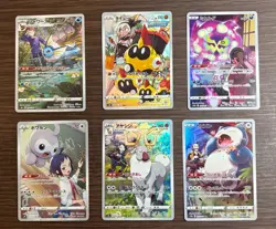 Pokemon Japanese CHR Card Lot 18 Cards Vaporeon Snorlax Falinks NM - Image 3