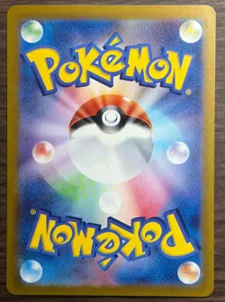 Pokemon Sneasel & Weavile Card Lot 7 Cards Japanese Vintage Promo GX - Image 4