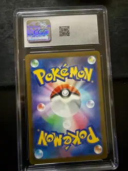 Ponyta Holo 004/032 Trading Card Game Classic 2023 Japanese Pokemon CGC 10 GEM - Image 2
