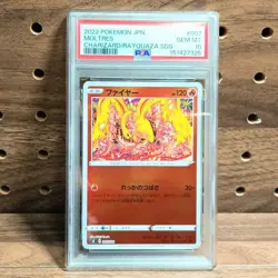 Pokemon Japanese Moltres PSA 10 Gem Mint SO 007/030 #eed5 - Image 1