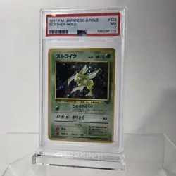 PSA 7 JAPANESE POKEMON 1997 JUNGLE SCYTHER HOLO #123 SWIRL 🌀 - Image 1