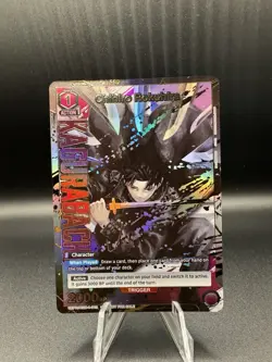 Chihiro Rokuhira 013 (Gold) (Promo) - KAGURABACHI Union Arena English - Image 1