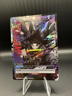 Chihiro Rokuhira 013 (Gold) (Promo) - KAGURABACHI Union Arena English - Image 3