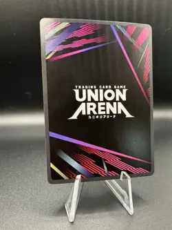 Chihiro Rokuhira 013 (Gold) (Promo) - KAGURABACHI Union Arena English - Image 5
