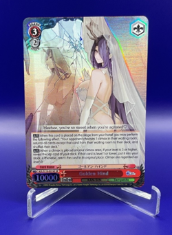 Weiss Schwarz Azur Lane vol.2 AZL/S119-E074S SR Golden Hind - Image 1