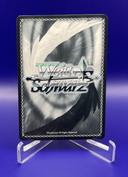 Weiss Schwarz Azur Lane vol.2 AZL/S119-E074S SR Golden Hind - Image 2