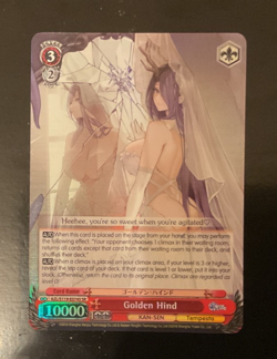 Weiss Schwarz Azur Lane vol.2 AZL/S119-E074S SR Golden Hind - Image 3