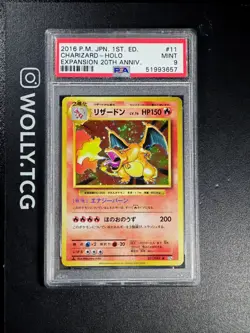 PSA 9 CHARIZARD 011/87 006 Japanese expansion 20th anniversary 1ST Pokemon Card - Image 1