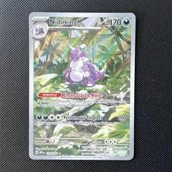 Nidoking 174/165 SV Scarlet & Violet 151 - Illustration Rare - Pokemon TCG NM - Image 1