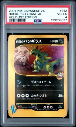 2001 POKEMON JAPANESE VS 1ST EDITION #142 ROCKET'S TYRANITAR-HOLO PSA 4 - Image 1
