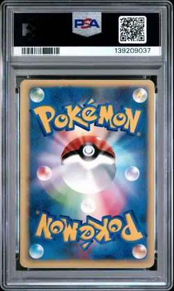 2001 POKEMON JAPANESE VS 1ST EDITION #142 ROCKET'S TYRANITAR-HOLO PSA 4 - Image 2