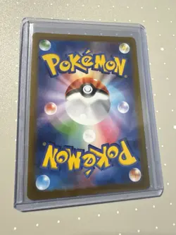 Bill's Transfer Super Rare SV2a: Pokemon Card 151 199/165 Holofoil NM - Image 2