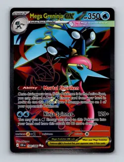Mega Greninja ex 100 Pokemon Chaos Rising Full Art Ultra Rare Card NM+ (a) - Image 1