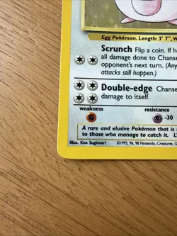 Pokemon Vintage Holo Chansey Base Set - Image 5