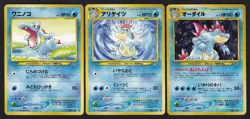 Pokemon Feraligatr No. 160 Holo Totodile No. 158 Croconaw No. 159 Neo - Image 1