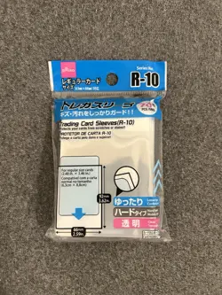 15 Packs DAISO R-10 Trading Card Sleeves 70 Sleeves Each Clear Made in Japan - Image 3