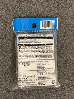 15 Packs DAISO R-10 Trading Card Sleeves 70 Sleeves Each Clear Made in Japan - Image 4