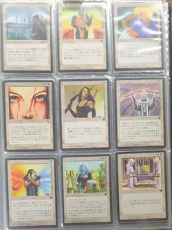 MTG Chronicles Black Border Japanese Complete Set Magic The Gathering Rare JP - Image 1