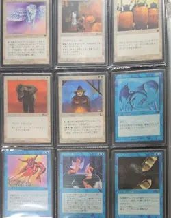 MTG Chronicles Black Border Japanese Complete Set Magic The Gathering Rare JP - Image 2