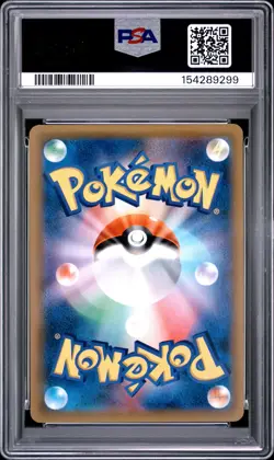 2018 POKEMON JAPANESE SM PROMO GX START BATTLE #245 EEVEE-HOLO PSA 9 - Image 2