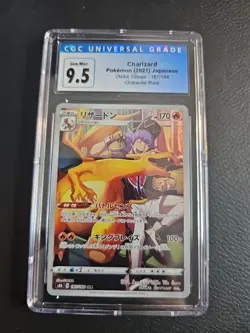 Charizard 2021 Pokemon VMAX Climax CGC 9.5 10 - Image 1